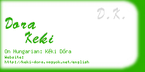 dora keki business card