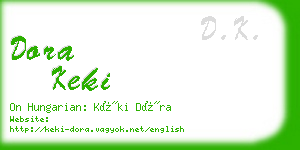 dora keki business card